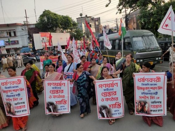 CPI-M wings held a massive protest rally in Agartala.